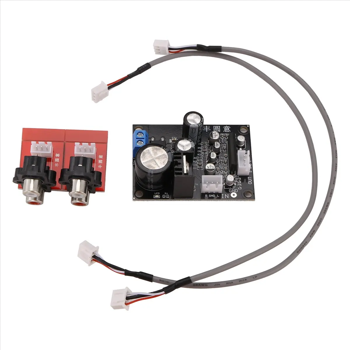 A59E NE5532 Vinyl Record Player Preamplifier MM Phono Player Board Phonograph Amplifier Preamp DIY Audio+ Sockets
