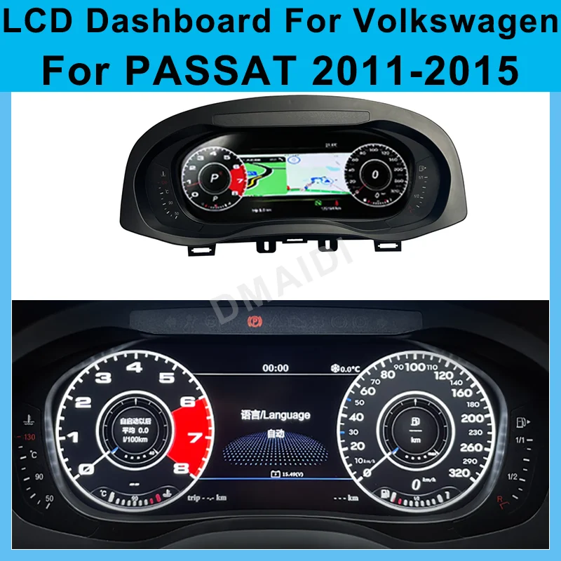 

Linux Screen Virtual CockPit Instrument Cluster LCD Speedometer For VW Volkswagen Passat 2011-2015 Digital Dashboard Panel