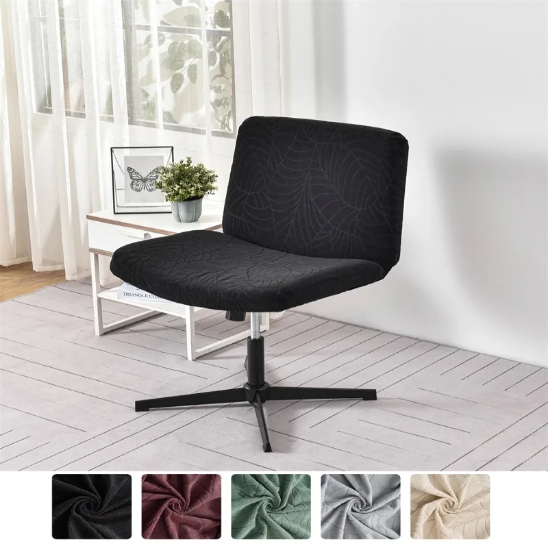1pc armless Büro Schreibtisch Stuhl bezug Jacquard solide Farbe elastische Waschtisch Stuhl bezug breite Sitz rutsch feste Bar Einzels tuhl bezug