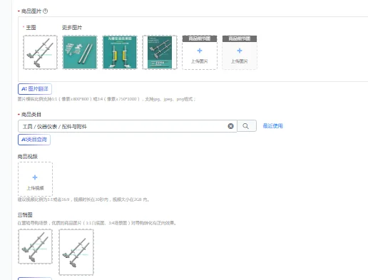 

1PCS N-type cantilever bracket [standard 50cm], grating bracket, safety light curtain bracket, rocker arm fastening rod