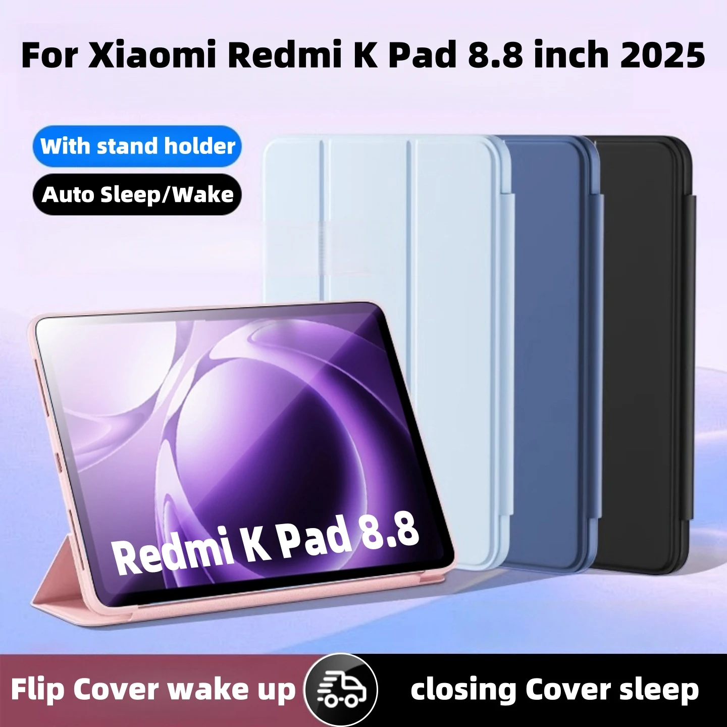 

Чехол для Xiaomi Redmi K Pad 8,8, чехол 2025, откидная магнитная подставка TriFold, мягкая задняя крышка из ТПУ для планшета Redmi K Pad 8,8, защитный чехол