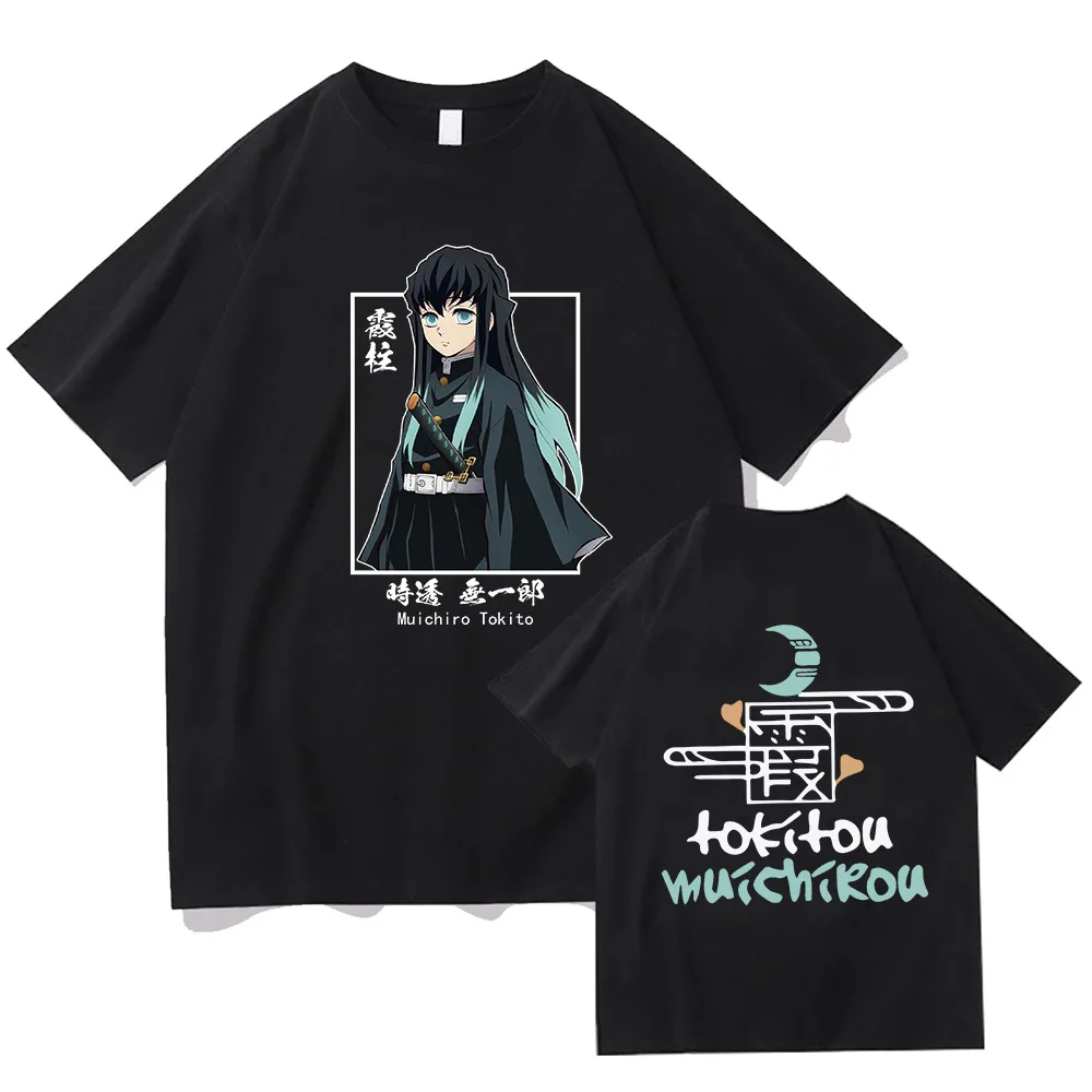 2024 neue Tokio Mode Mui chiro Tokito Top weibliche Anime Anime Japan lose T-Shirt weibliche Anime Anime reine Baumwolle Kleidung