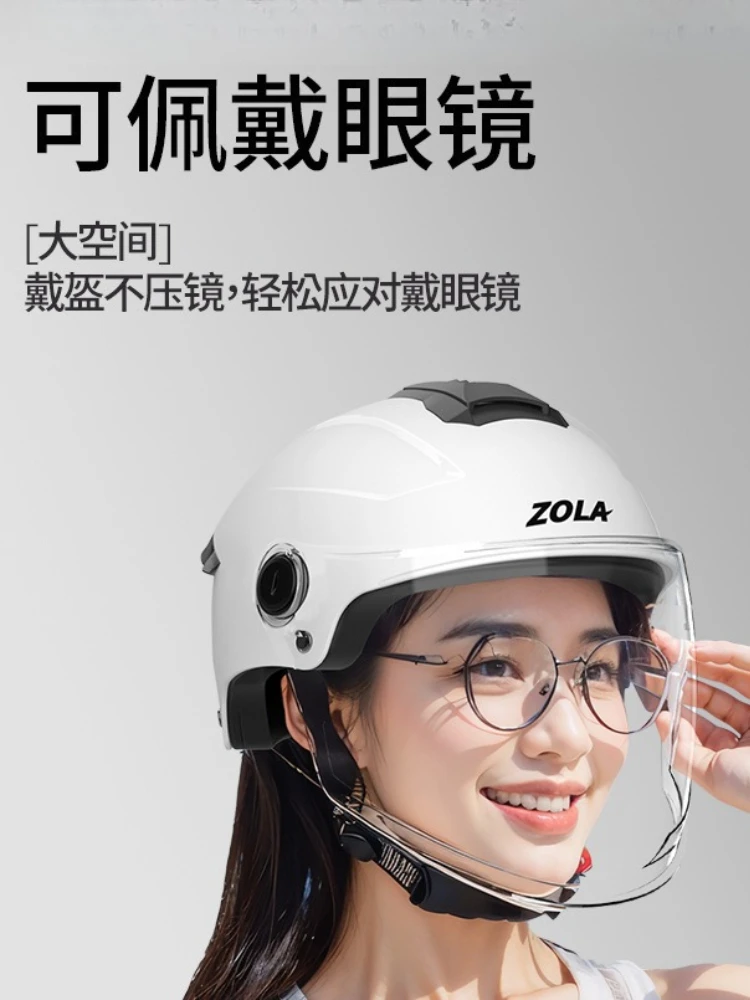 AliExpress Lightweight Motorcycle  E-Bike Helmet For Men/Women  UV Protective All-Season Safety Helmet With Sun Visor