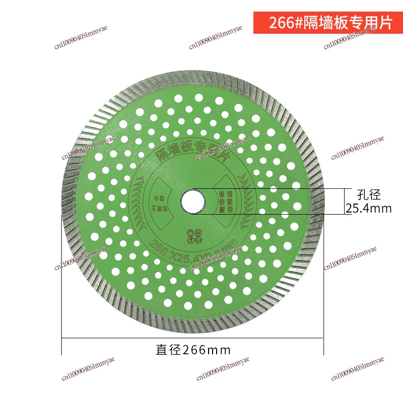 Electric circular saw 9 inch 235mm10 inch partition board cutting machine