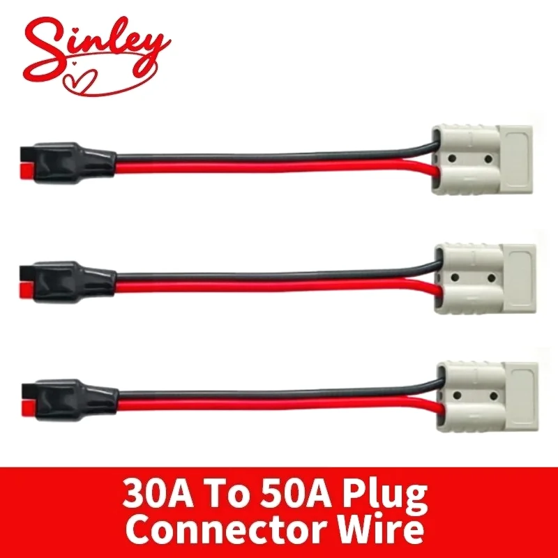 30A to 50A Gray Plug Connector Cable For Model Aircraft Lithium Battery Adapter Wire 12AWG Solar Battery Extension Charging Line