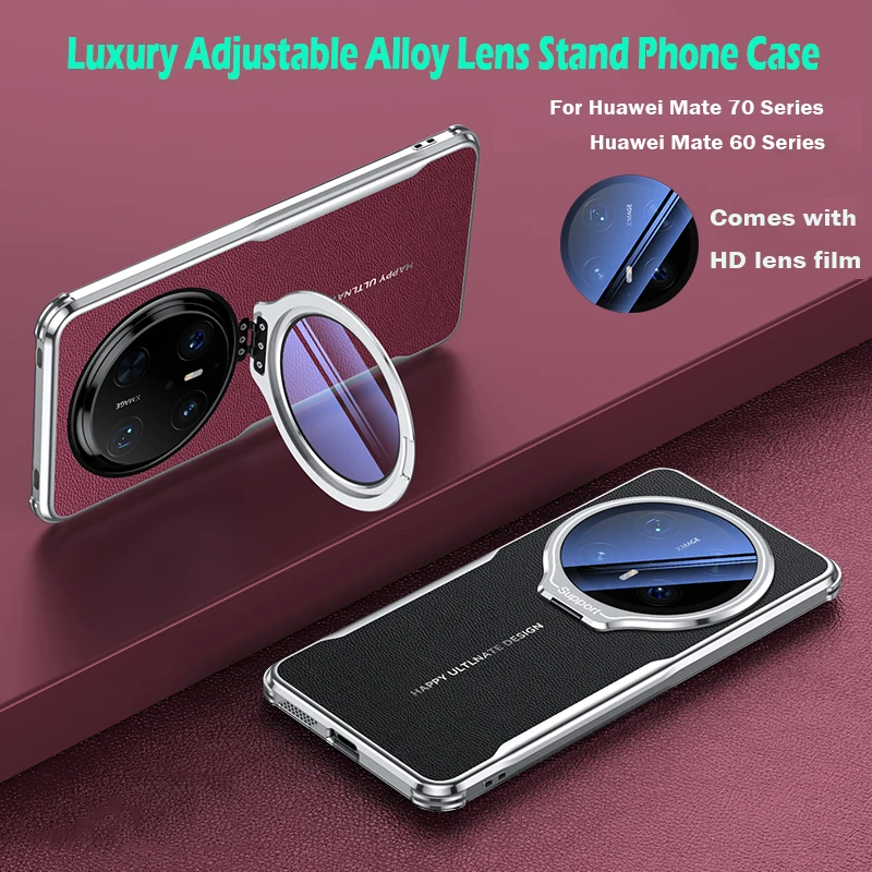

Регулируемый чехол-подставка из сплава для Huawei Mate 70 Pro + Mate 60 Pro + Роскошный защитный чехол из искусственной кожи для объектива, прочный противоударный чехол