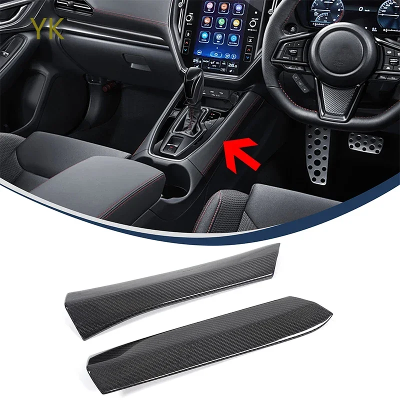 

Real Carbon Fiber Car Gear Shift Side Panel Cover Decorative Car Accessories For Subaru WRX 2022-2025 (automatic Transmission)