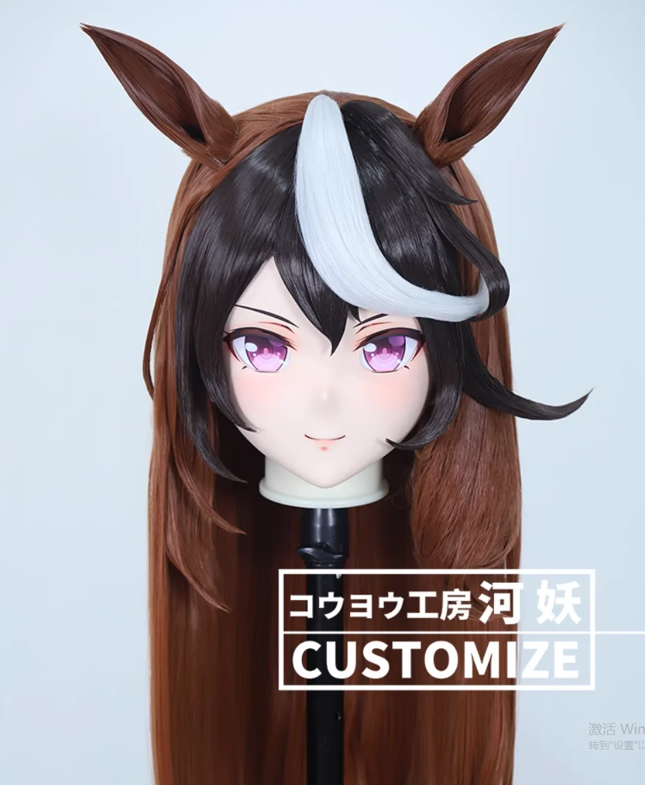 C-412-50 Customize Full Head Resin Cartoon Cosplay Japanese Character Anime Role Play Crossdress Kigurumi Mask With Back Shell