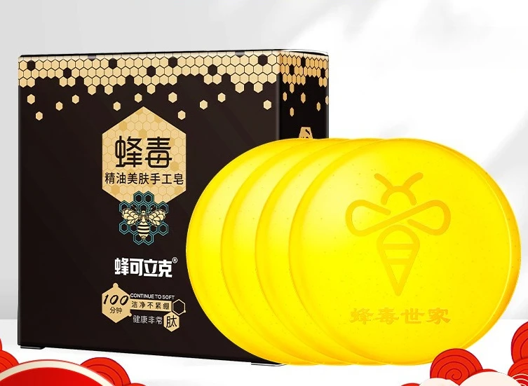 

Bee Venom & Essential Oil Artisan Soap, Nourishing & Firming Skin Cleanser for a Radiant, Youthful Glow