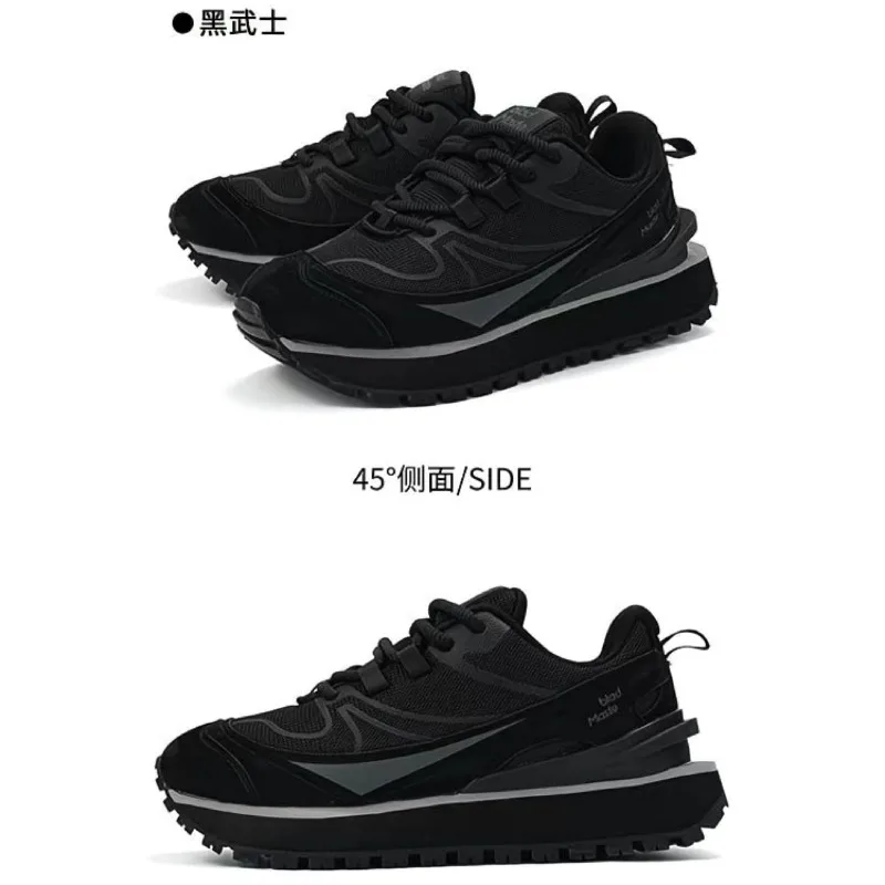 2025 neue Trail Running Schuhe Männer Frauen Outdoor Training Schuhe Für Unisex Luxus Marke Sport Schuhe Paare Designer Gym Schuh