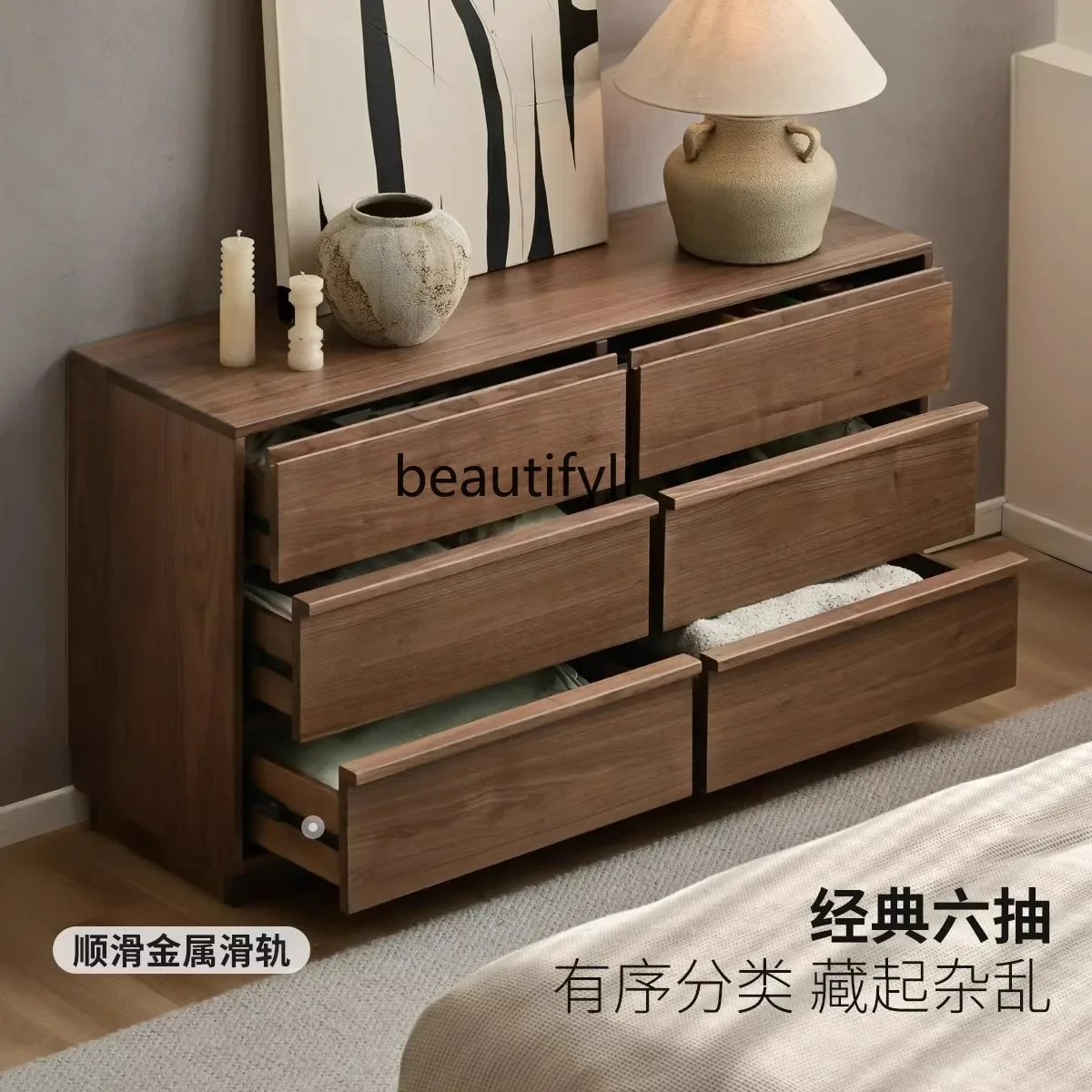 X Solid Wood Chest of Drawers Bedroom Simple Storage Home Skeleton Line Side Cabinet Black Walnut Modern Living Room