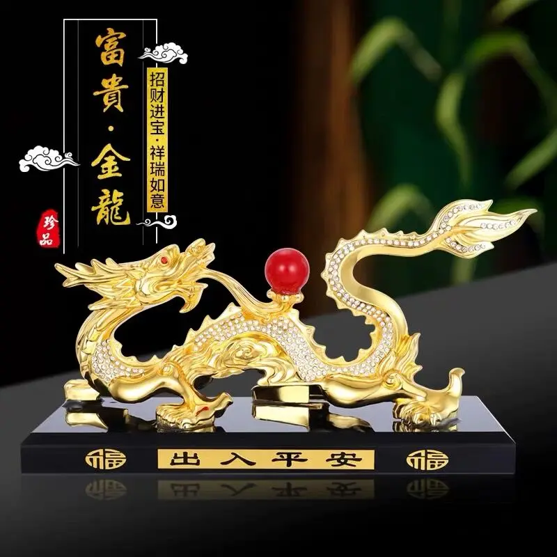 

TOP COOL HOME OFFICE company SHOP CAR Talisman Money Drawing Diamonds Arowana Golden LONG Dragon FENG SHUI brass statue