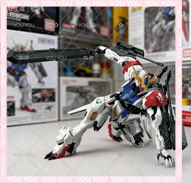 Bandai Mg 1/100 Mod…