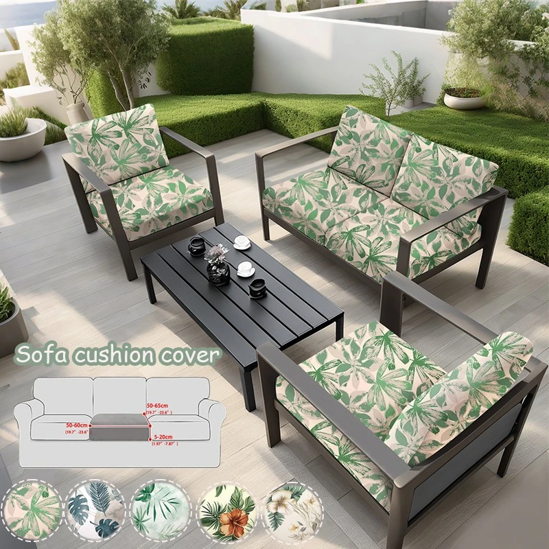 

NewSummer Green Leaf Print Stretch Sofa Cushion Cover NonSlip Furniture Protector for Courtyard Public Place Cushion Protective