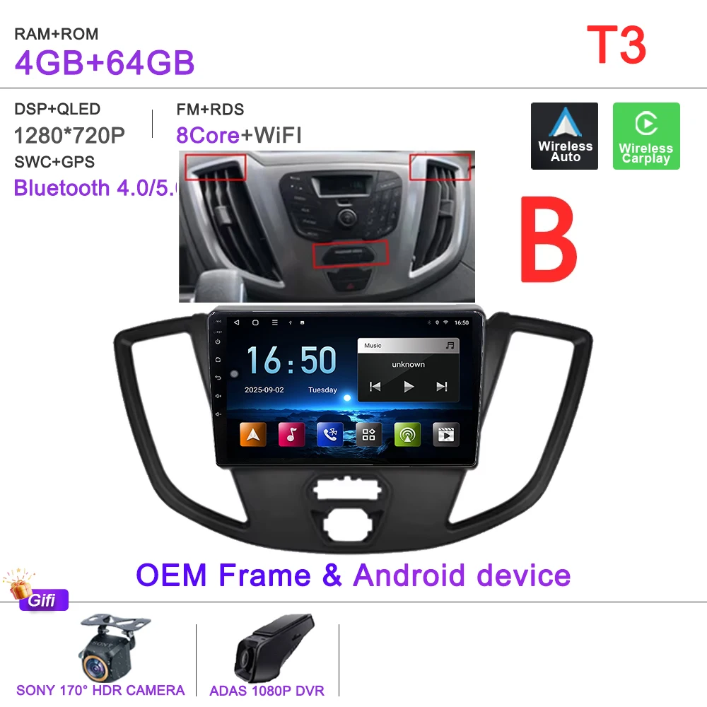 Variant: 4-64G DVR B