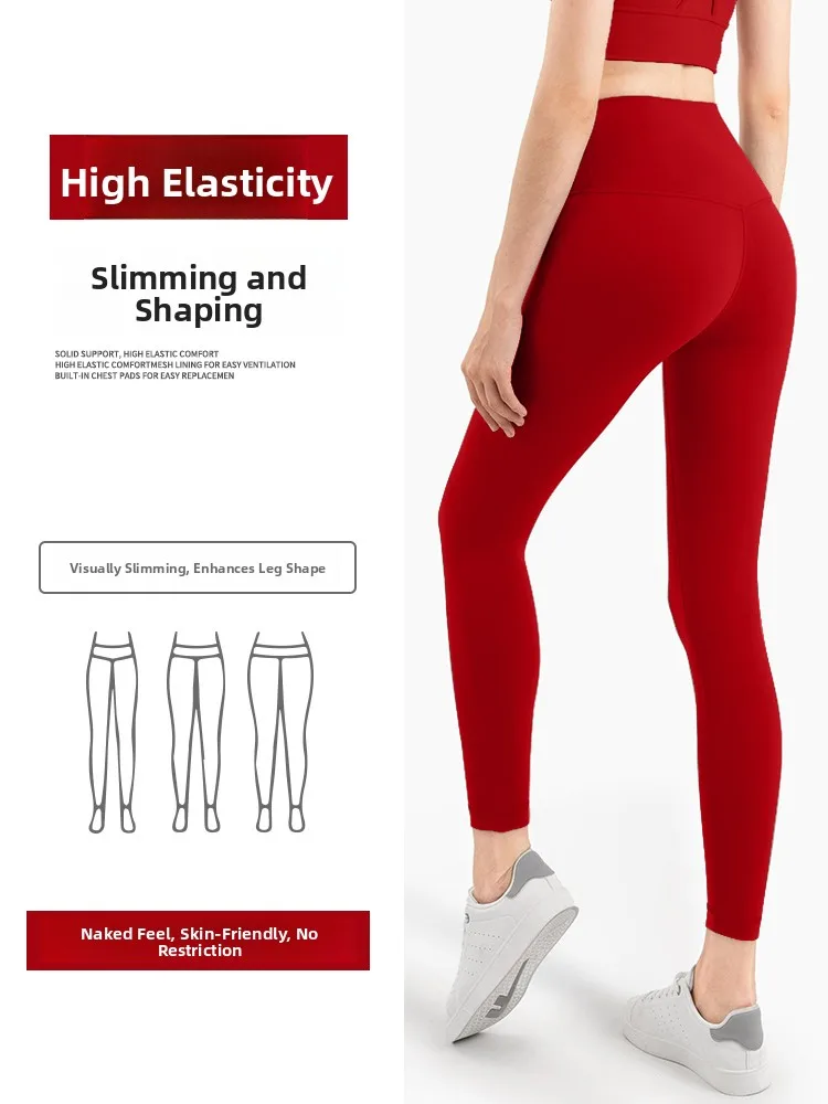 High Waist Fleece Yoga Pants Women's Fitness Bottoming Tights Thin Outerwear Small Size Butt Lifting No Embarrassing Seams