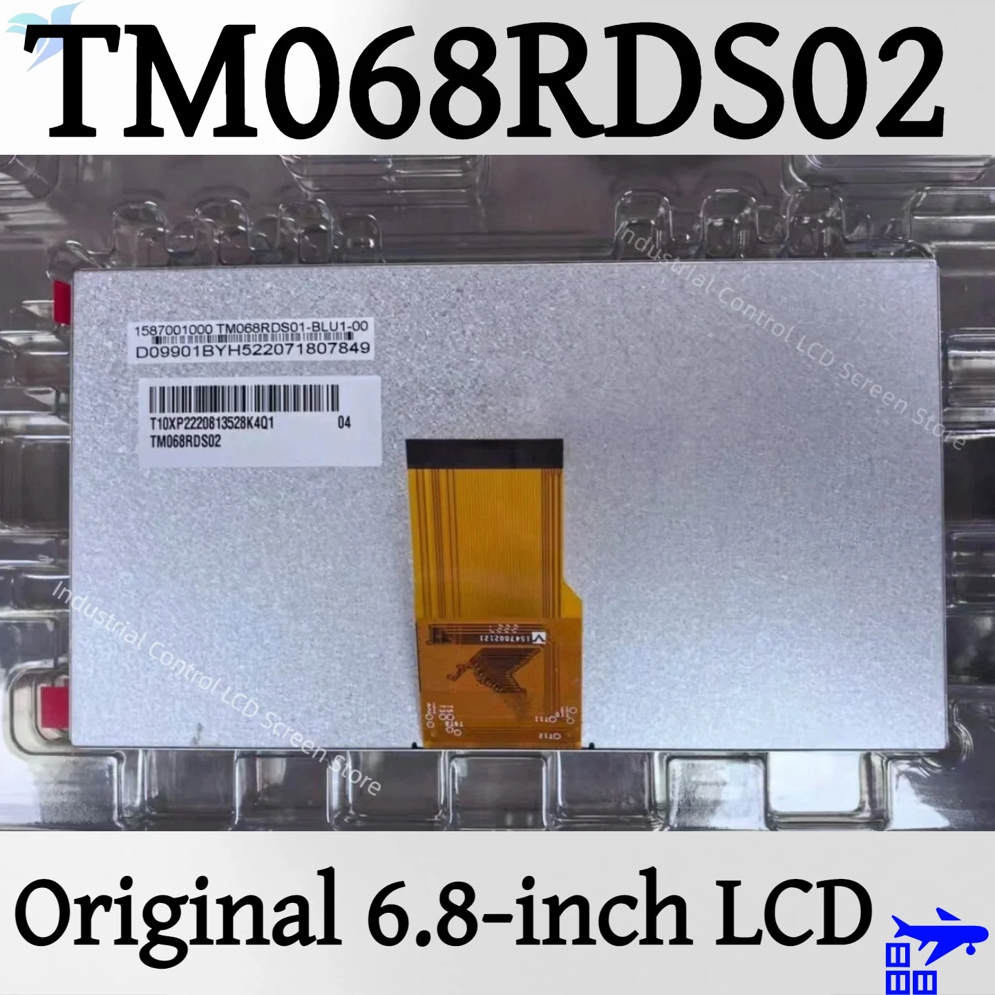 Tela LCD original de 6,8 polegadas TM068RDS02 adequada para indústria automotiva
