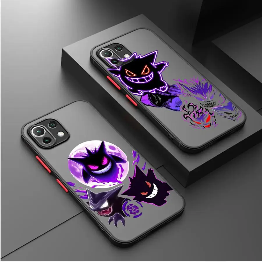 Poke-Mons Cute Gen-…