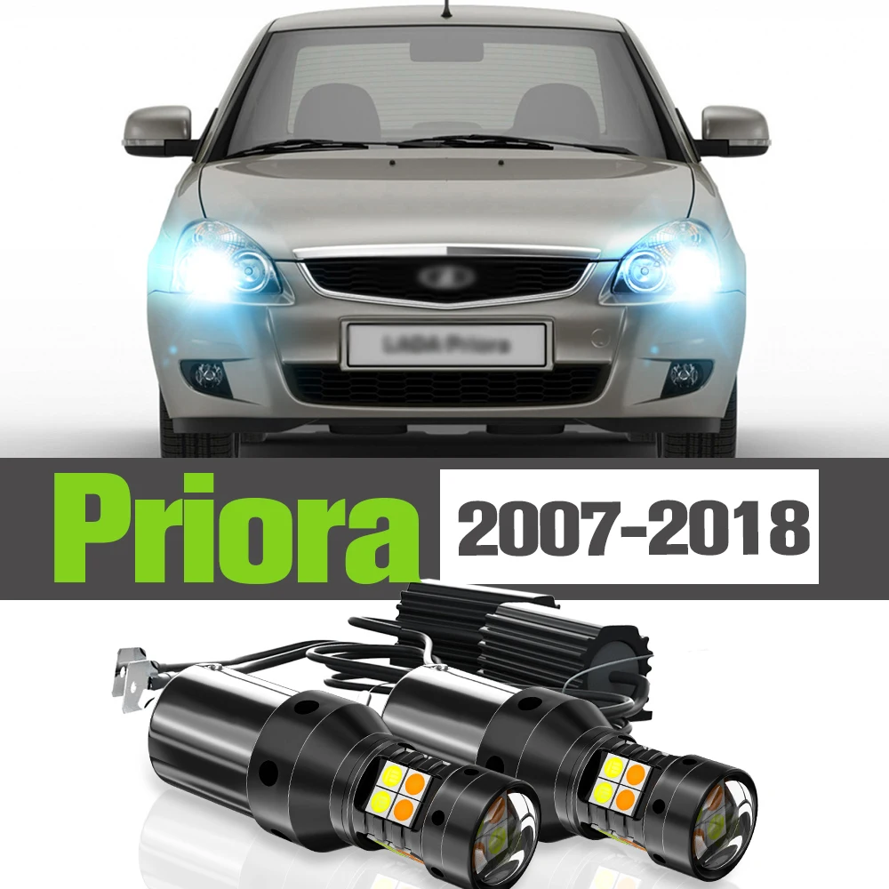 

2x LED Dual Mode Turn Signal+Daytime Running Light DRL Accessories Lamp For Lada Priora 2170 2171 2172 2007-2018