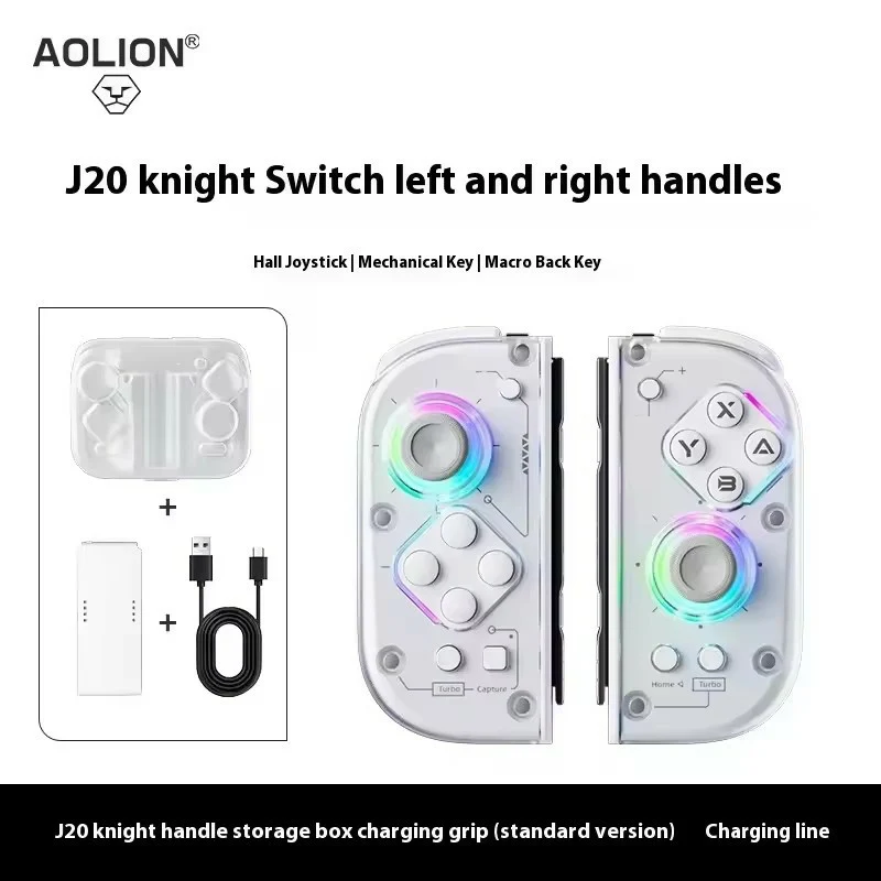 Aolion J20 Knight لوحة ألعاب لاسلكية مع التبديل الأيسر والأيمن قاعة التحكم استشعار الحركة مخصص لملحقات ألعاب NS Joycon