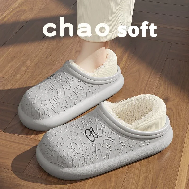 Женские меховые тапочки Xiaomi, водонепроницаемые теплые плюшевые домашние тапочки, Уличная обувь на толстой подошве, Нескользящие однотонные сандалии