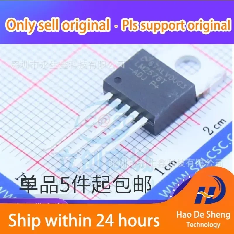 10PCS/LOT LM2576T-A…