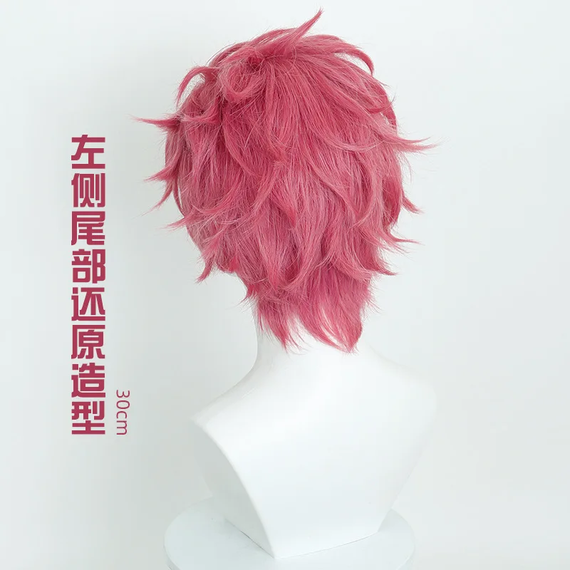 赤澤コスプレ ローズネットウィッグ アニメ 赤澤白子 ハロウィンパーティー小道具ウィッグ