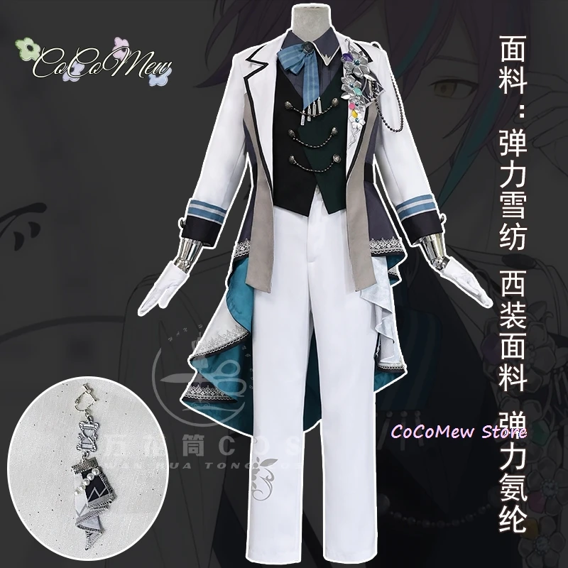 كاميشيرو روي تينما تسوكاسا كوساناجي نيني أوتوري إيمو أزياء تنكرية للهالوين عيد الميلاد لعبة أنيمي كوميك كون كوس