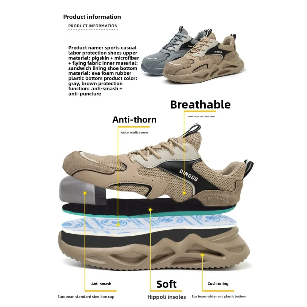 Lightweight Labor Protection Shoes AntiSmashing Anti Piercing Steel Toe Caps Flying Woven Work Shoes SafetyShoes ProtectiveBoots