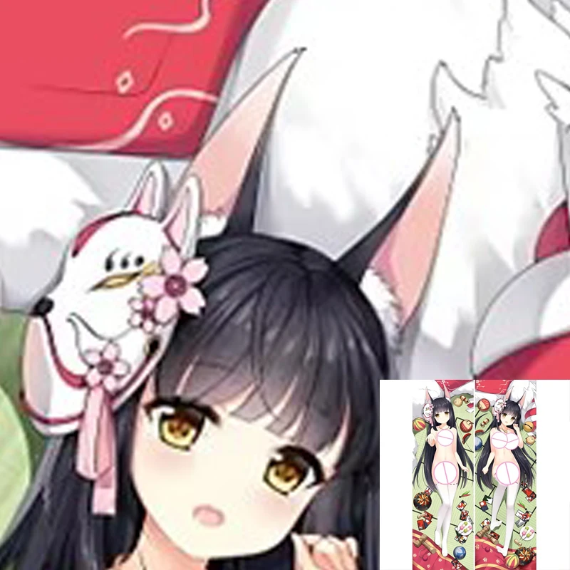 

Dakimakura Anime Pillow Cover Nagato no Kuni Double Sided 2Way Cushion Bedding Gifts