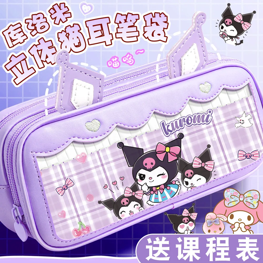 Imagem -02 - Kuromi Sanrio Estojo de Lápis para Estudantes Papelaria Escolar Bonito Bolsa de Caneta dos Desenhos Animados para Meninas Grande Capacidade Bolsa Elegante Atacado