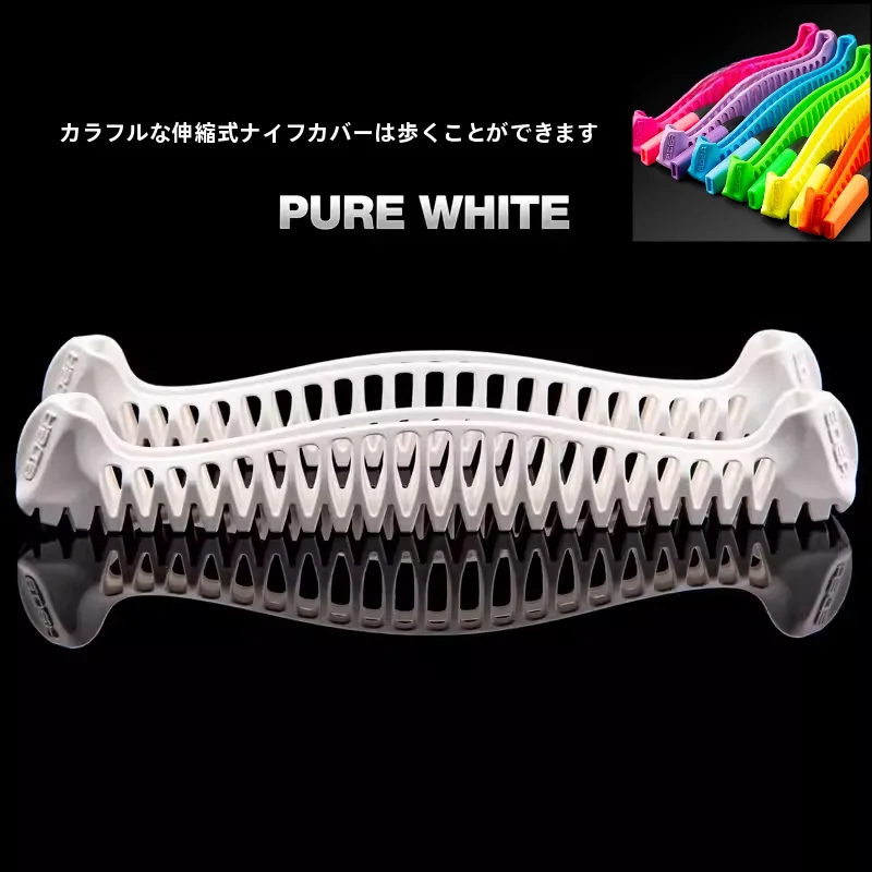 ice-skating-blade-cover-protective-cover-figure-skating-extendable-walking-ice-skates-soft-blade-cover-jackson-brand