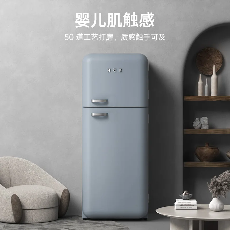 Quiet wind two-door retro refrigerator imported home living room small, large capacity, high value.