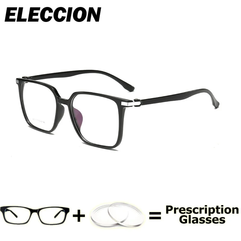 

ELECCION очки по рецепту, студенческие компьютерные очки, оправа для очков для близорукости, прогрессивные женские ультралегкие очки TR90