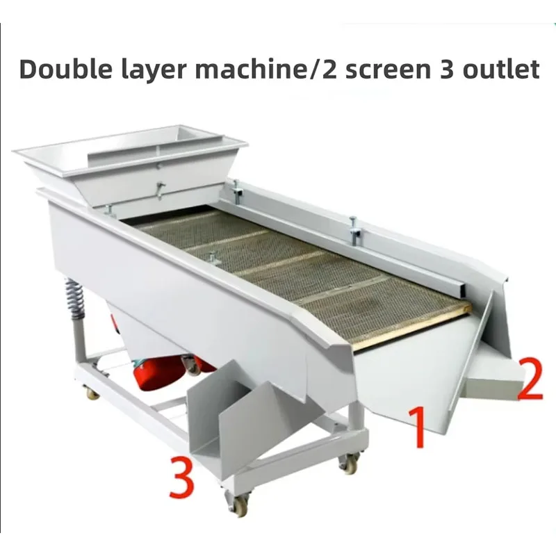 Linear vibration screening hine double-layer 70 * 200cm stainless steel material powder screening hine