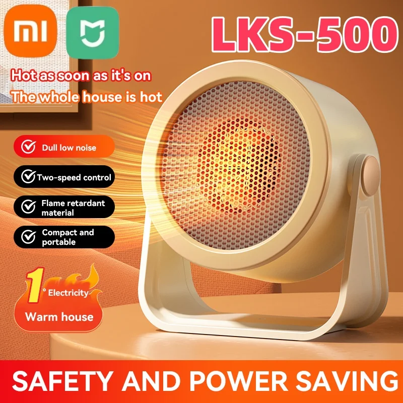 Xiaomi New Desktop Mini Heater Home Office Mother And Child Light Low Noise Energy-Saving Small Portable Shaking Head Heater