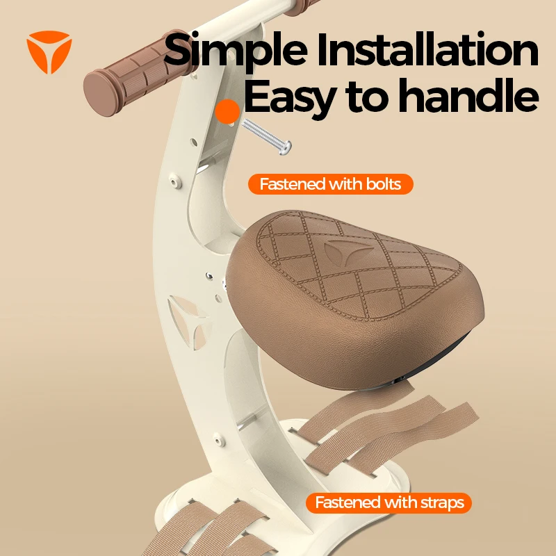 

Yadea Universal Baby Seat - Foldable Front Mount, 27" Steel Frame, Beige & Secure