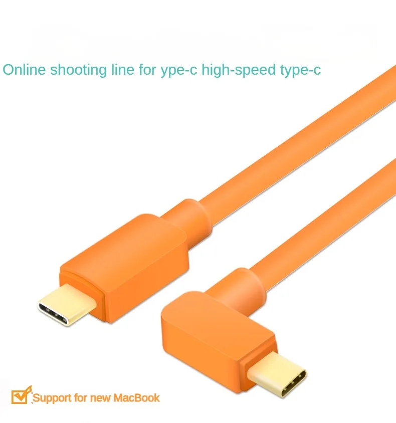 USB C Type-c to Type-c Camera Cable 3m 5m 8m for Cannon EOS R RP SONY A7m3 R3 A7R4 Tethered Shooting line Camera to Computer