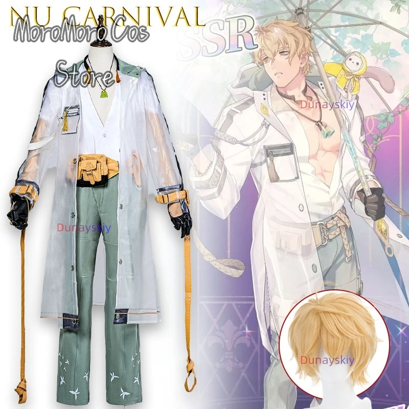 Nu Carnival Quincy …