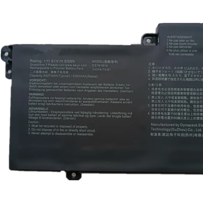 11.61V 63Wh Original Notebook Laptop Battery C31N1914 For 14 UX435EA UX435EAL UX435EG 0B200-03730100