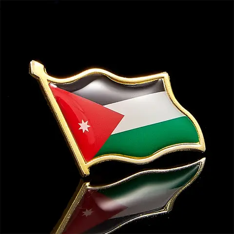 8 best sales Pin Jordanien - №3