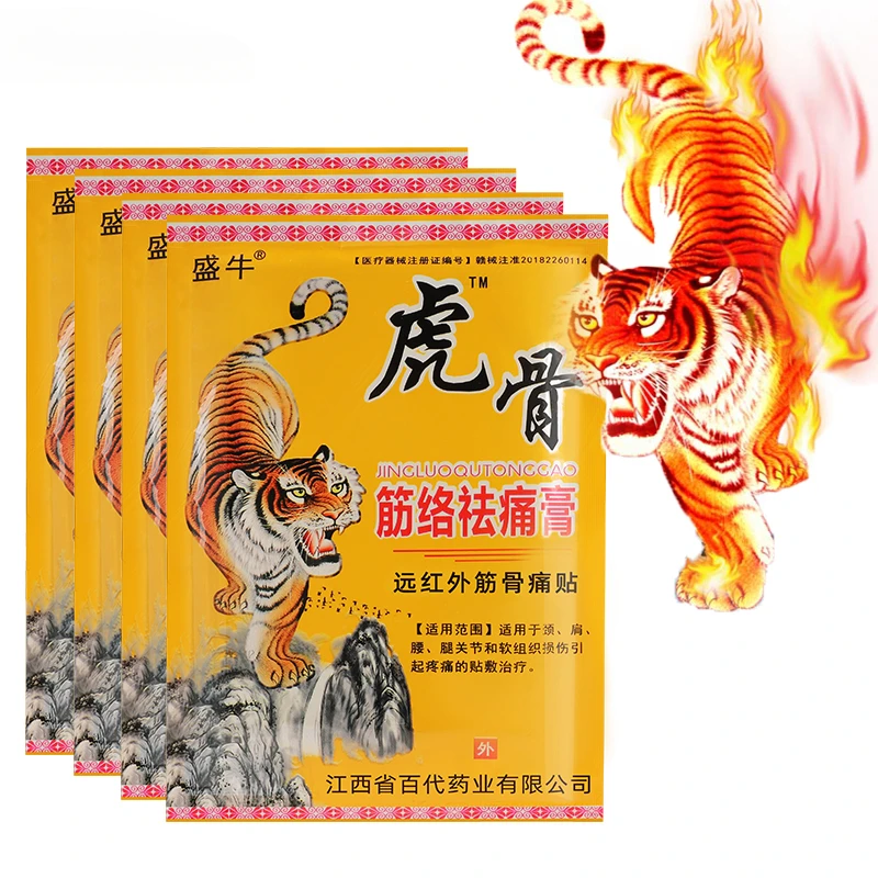 

56pcs Tiger Blam Arthritis Plaster For Neck Back Cervical Knee Joints Muscle Pain Relief Chinese Herbal Analgesic Patches C2200