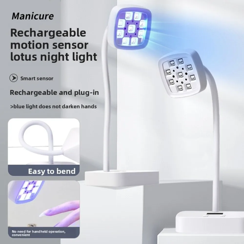 Mini Wireless Nail Lamp Rechargeable Touch Control LED UV Nail Dryer Auto Sensing 360° Bendable Gel Nail Polishing Lamp
