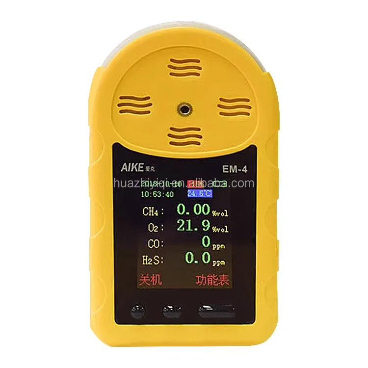 2025 hot sale EM-4 gas analyzer toxic and harmful gas detector four in one