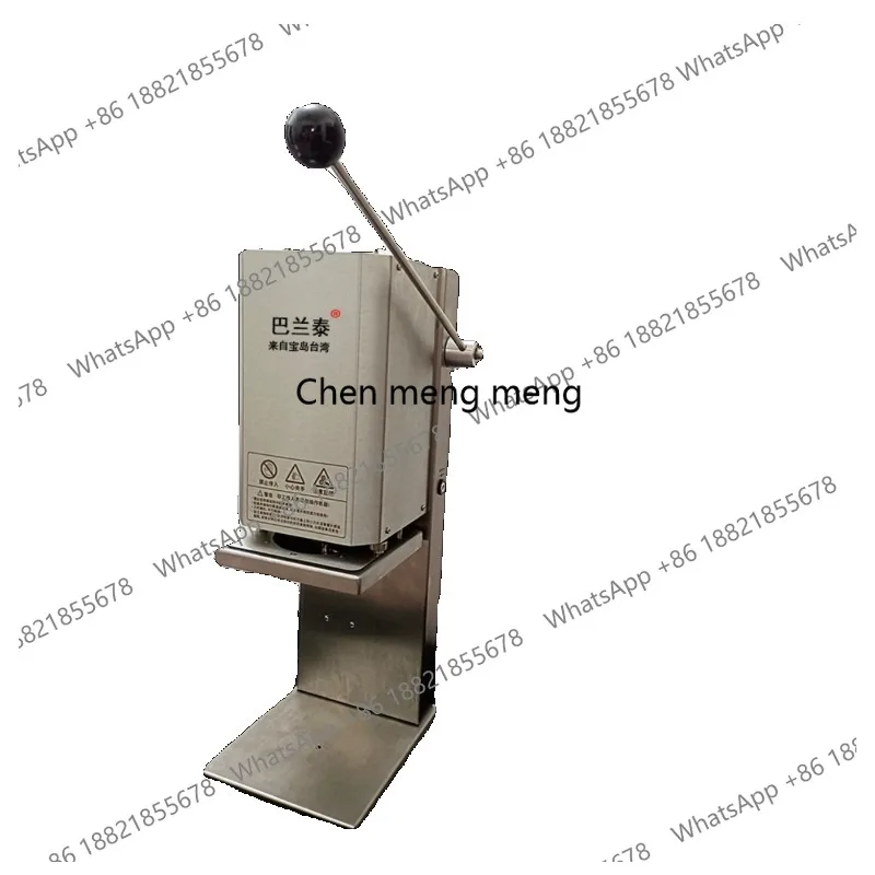 

Electric twist French fries Roll French fries machine Cyclone potato tower machine commercial stall