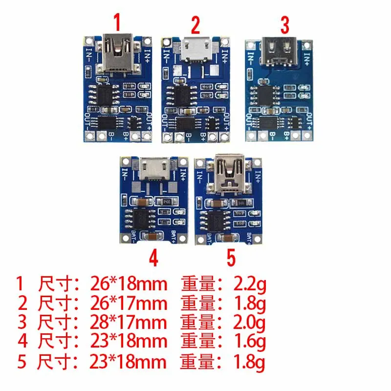 Placa de módulo de carga TP4056 18650 1A batería de litio y protección integrada protección contra sobrecorriente interfaz MICRO/MINI