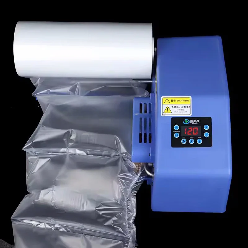 Automatic Air Cushion Bag Pouch Inflatable Packaging Filling Gourd Film Pillow Inflator Machine