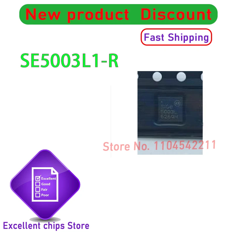 1PCS~10PCS/LOT SE5003L1-R SE5003L1 SE5003  New original