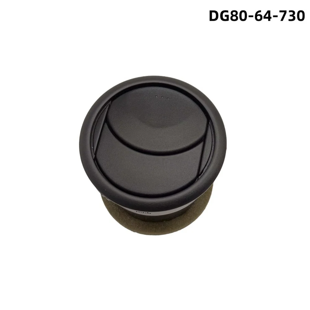 لوحة القيادة الجانبية تنفيس تكييف الهواء DG8064730 لمازدا 2 2007-2012 ABS تنفيس الهواء الجمعية لوحة القيادة الأمامية الجانب تنفيس A/C البلاستيك #1