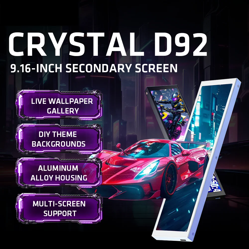 

Вторичный экран CRYSTAL D92 9,16 дюйма, совместимый с LIAN LI Geometric Future и большинством корпусов для ПК, а также для декора рабочего стола